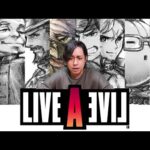 伝説のゲーム『LIVE A LIVE』をやる！近未来編～クリアまで！#4