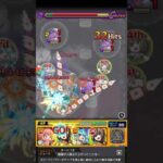 【モンスト】『笛口雛実』のオリジナル演出SSってどんな演出！？【東京喰種コラボ】#Shorts