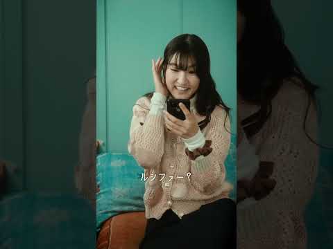 ルシファーがドロップした！？好きな人ができた！？どっちが嘘？【モンスト公式】 #モンスト #春の新モン活キャンペーン　#こねこフィルム