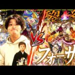 【モンストLIVE】遂に黎絶初運極なるか!? ラック87スタート男がお送りする『黎絶フォーサー』を今日中に運極にしたい配信!!!【ゆーてモンドリまであと1ヶ月くらいなんよな】