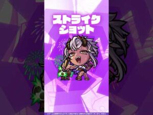 【新キャラ】島左近α 使ってみた！【新キャラ使ってみた #shorts ｜モンスト公式】