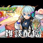 【モンスト】モンストの日に阿頼耶でラキリザ出したい男