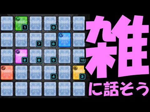 2ヶ月分のガチャリドラカード&コラボ来る？雑談【モンスト】