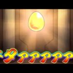 【モンスト】 このままじゃ終われねぇ！！クリスマスガチャリベンジ行くぞオラァァァァァ！！！！