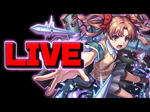 【🔴縦型LIVE】メリークリスマス　『モンストか何か配信』 – モンスターストライク【2024/12/25】