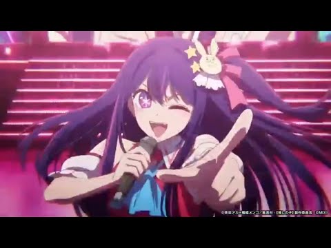 モンスト2024 コラボ発表の瞬間