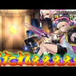 【モンスト】 再びやってきたチョイスガチャ！ここで神引きするんだよオラァァァァァ！！！