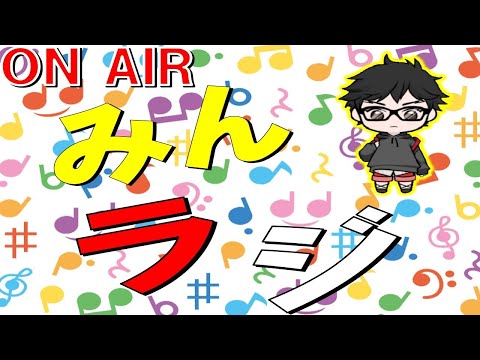 【🔴モンストLIVE】チョイスガチャ一緒に引ける方募集