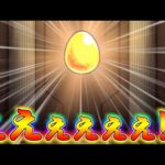 【モンスト】 おいマジかよｗｗ兄貴の転スラコラボガチャリベンジの結果が！