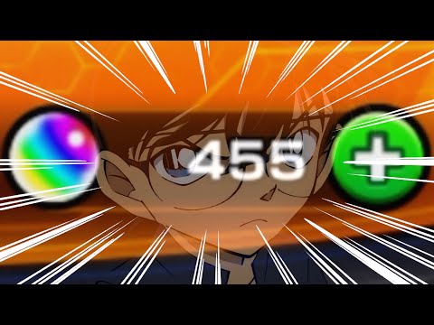 モンスト 名探偵コナン(第2弾) コラボガチャ