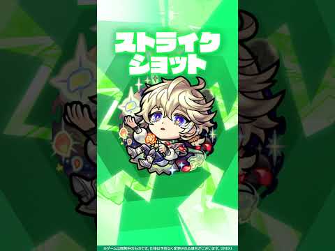 【新限定キャラ】エトワール 使ってみた！黎絶「デティアカル」適正！新アビリティの敵多底力Mで威力高く攻撃できる！【新キャラ使ってみた｜モンスト公式】