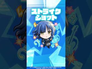 【モンスト×アニメ「ぼっち・ざ・ろっく！」】山田リョウ 使ってみた！【新キャラ使ってみた #Shorts ｜モンスト公式】