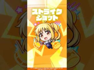 【モンスト×アニメ「ぼっち・ざ・ろっく！」】伊地知虹夏 使ってみた！【新キャラ使ってみた #Shorts ｜モンスト公式】