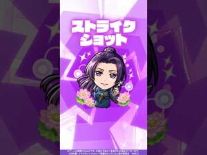 【TVアニメ『薬屋のひとりごと』×モンスト】壬氏 使ってみた！【新キャラ使ってみた #Shorts ｜モンスト公式】