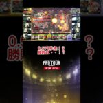 【0.579秒差！？勝敗は・・！？ #モンプロ #モンストプロツアー2022 #Shorts】