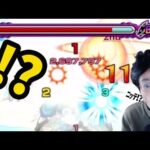 モンスト復帰して驚いた水ノマ2手ワンパン