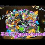 【モンスト】おーい昼から無料ガチャ来るらしいよ〜！初見さんもよろしくです【LIVE配信】