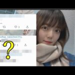 マフラーして自撮り載せただけでどちゃクソにイジられてしまうモンスト界の美少女たけちょりのリプ欄