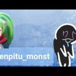 モンストニュース一緒に見よ！