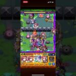 拠点40でレムのSSがやばい【モンスト】