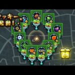 ラッキーが来まくるモンスト（願望）　#モンスト