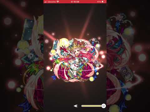 【モンスト】号外！モンストニュース　ミカエル獣神化・改