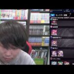 【LIVE】けいうさ