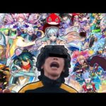 1分で分かるモンストの軌跡〜2022〜