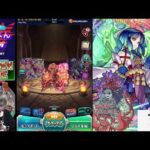 【モンスト】こんばんわ 【ぺんぺん】