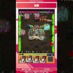 バナージ・リンクス＆ユニコーンガンダム(NT-D) ストライクショット【ガンダムシリーズ×モンスト】