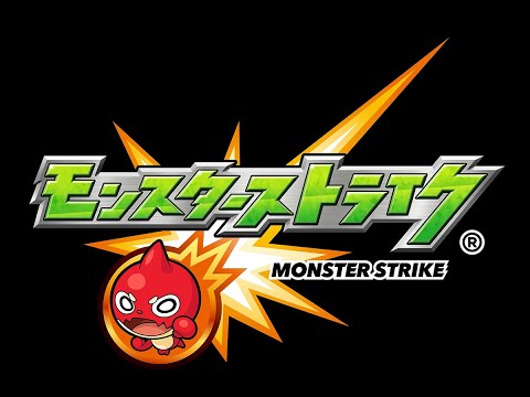 【モンスト】ミラーリングしたら固まるなぁ