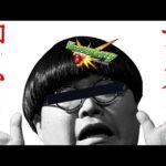 【モンスト】10周年にもう1度来て欲しい歴代の神イベント！