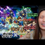 【モンスト】ガンダムコラボガチャ🤖がマジで渋過ぎるんだけど・・・【もかぴ】