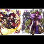 テスト　モンストニュース(1/26)を見る