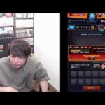 【LIVE】ノマでランク上げ【モンスト】