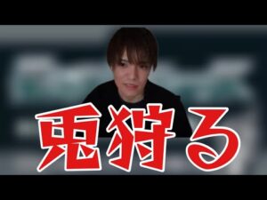 けーうさ【モンスト】