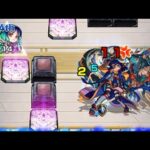 【DW無視】天魔の孤城 2の間 ヤクモ艦隊クリア！【モンスト】