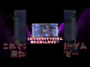 2023年1月5日モンストニュース２