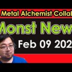 【Monster Strike】Monst News – Feb 09 2023【モンスト】
