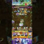 【モンスト】ウェザーリポートが強すぎる