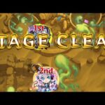 【モンスト】新爆絶アアル初見攻略‼️ワープ非対応編成⁉️