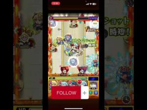 続きは動画にあります #モンスターストライク #モンストライブ #モンスト好きと繋がりたい #天魔の孤城 #アーキレット #天魔 #モンスト #モンストニュース #モンストひっぱり #モンスト女子