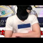 【モンスト】視聴者参加型！ブラッドレイ(闇属性のみ錬金なし)手伝いやるぞ！＆お父様対策会議