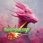 【ジャオラ放送】テストでモンストやってみる!