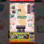 【アルゴリズムランド】ステージ23攻略1手クリア【モンスト】