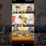 【アルゴリズムランド】ステージ33　クリア【モンスト】