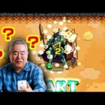 【アルゴリズムランド】ステージ43を一生クリアできない人 #モンスト