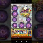 【モンスト】プリンセスノッコ