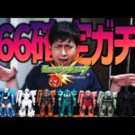 【モンスト】モンスト人生で一度しか引けない『666確定ガチャ』引きます【ぎこちゃん】