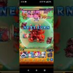 モンスト　桃太郎　カット版　レトロ　#gameplay #monsterstrike  #mobilegame